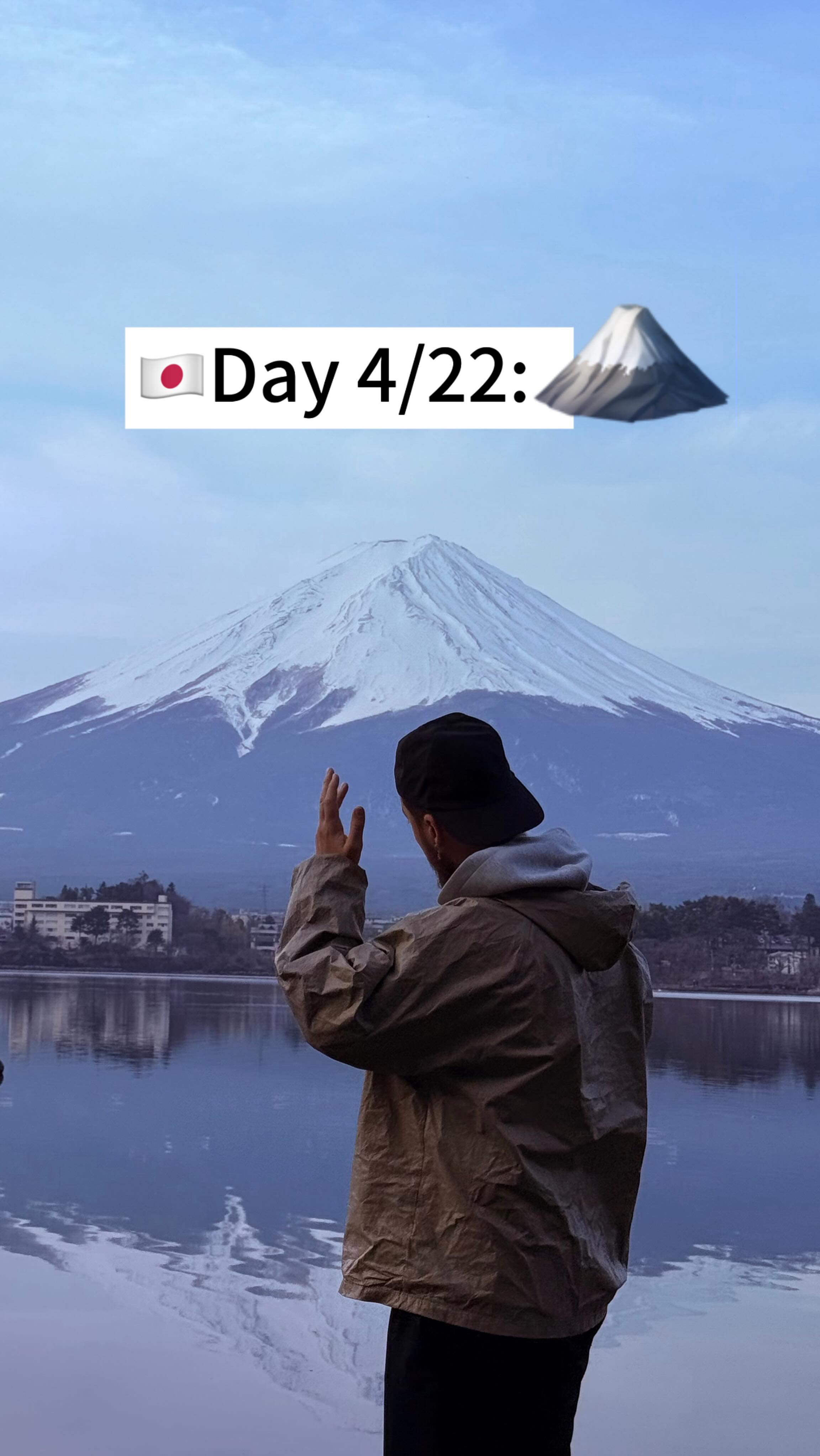 Mount Fuji Japan