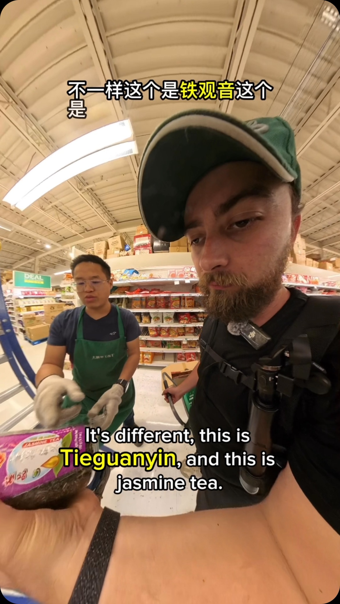 First time speaking only Chinese in public
