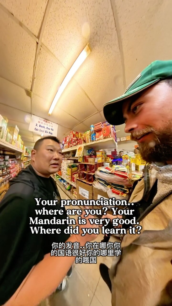 Chinese-only snack shopping